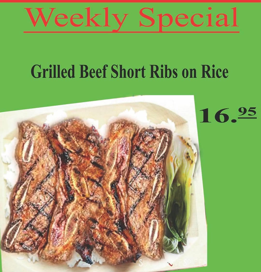 Grilled Beef Ribs Rice Plate