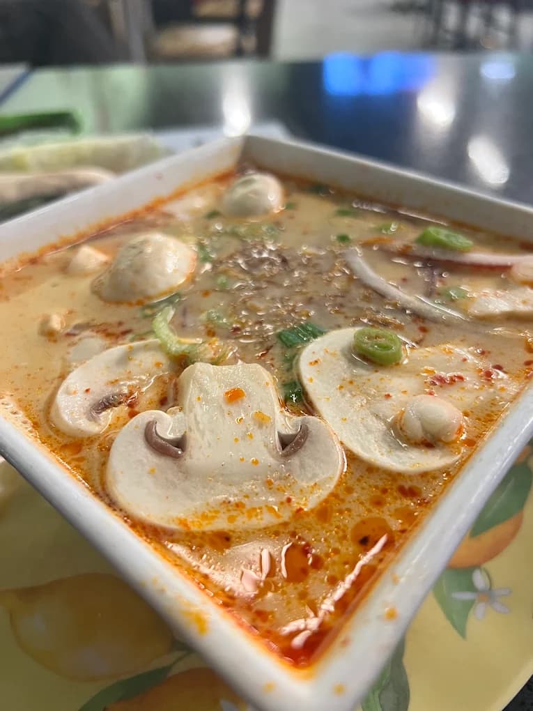 Chicken Coconut Mushroom Soup